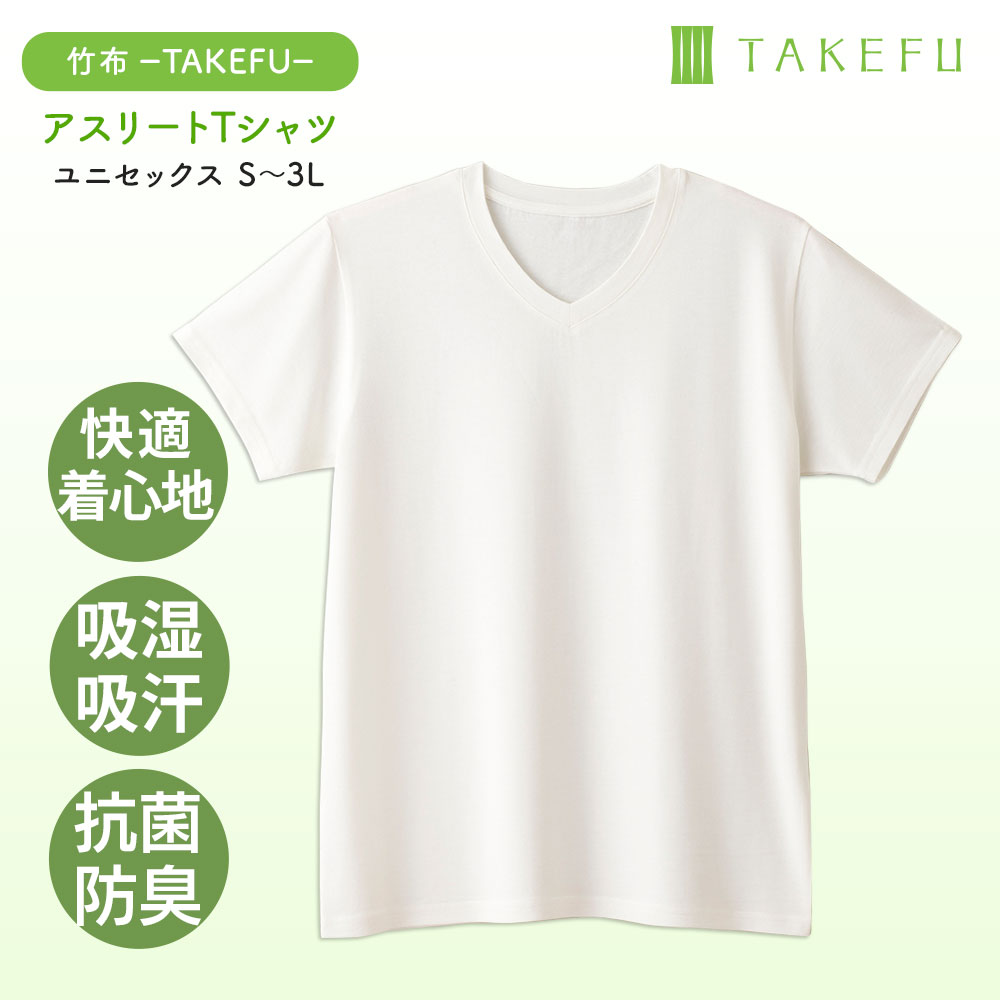 TAKEFU (竹布) アスリートTシャツ