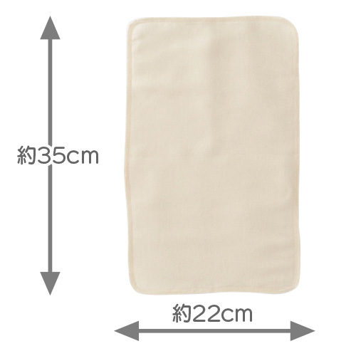 TAKEFU(竹布)布ナプキン Sサイズ8枚セット