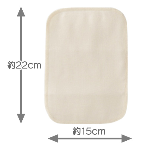 TAKEFU(竹布)布ナプキン Sサイズ8枚セット