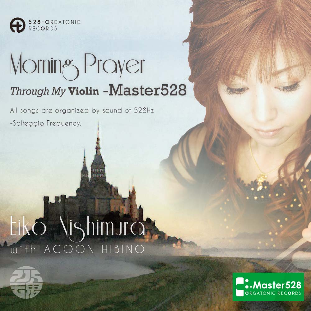 Morning Prayer Through My Violin -Master528-