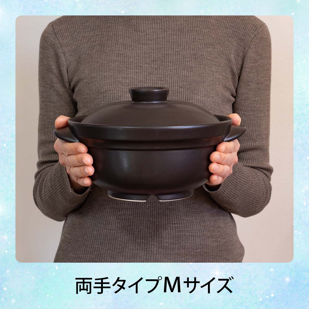 【新品】磁性調理器シリーズ鍋Mサイズ　メタボ