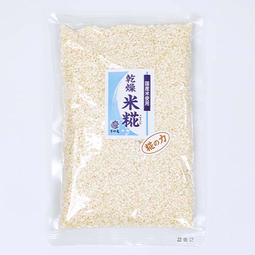 乾燥米糀